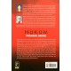 HUKUM PIDANA ANAK (REVISI)