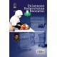 PELAYANAN KEDARURATAN NEONATAL