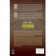 BUKU AJAR EPIDEMIOLOGI KESEHATAN LINGKUNGAN