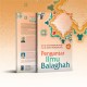 PENGANTAR ILMU BALAGHAH ED. REVISI