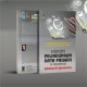 HUKUM PELINDUNGAN DATA PRIBADI DI INDONESIA: CYBERLAW & CYBERSECURITY