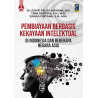 PEMBIAYAAN BERBASIS KEKAYAAN INTELEKTUAL DI INDONESIA DAN BEBERAPA NEGARA ASIA