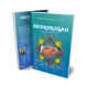 MUDHARABAH